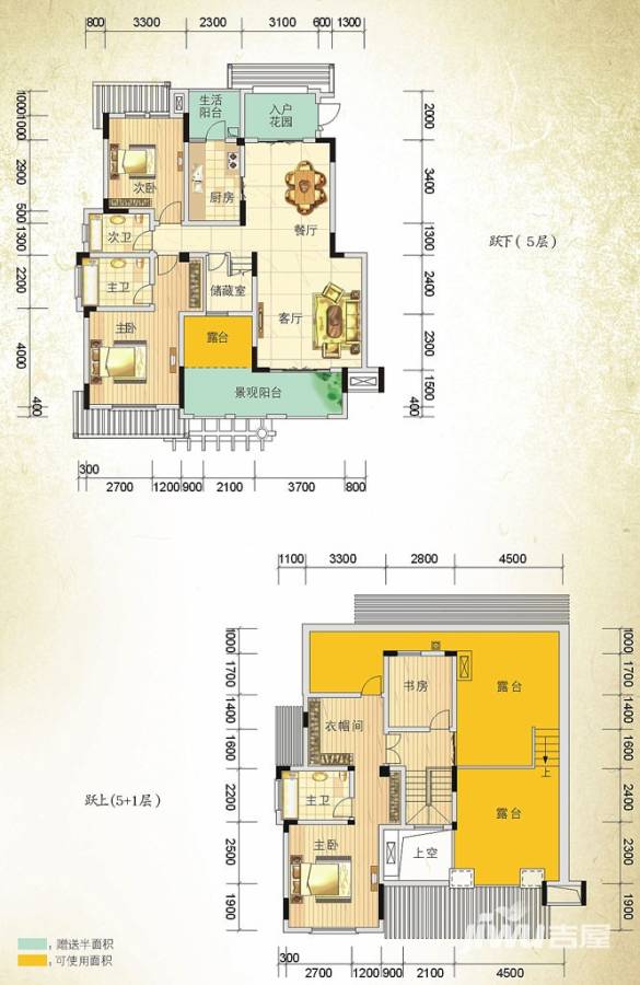 银翔翡翠谷4室2厅3卫170.1㎡户型图