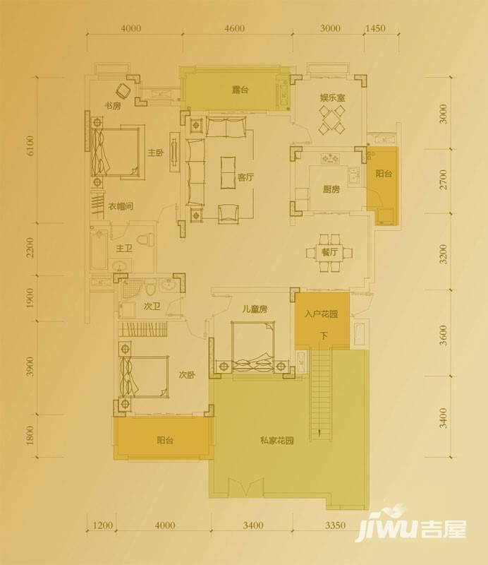 俊峰香格里拉4室2厅2卫135.9㎡户型图