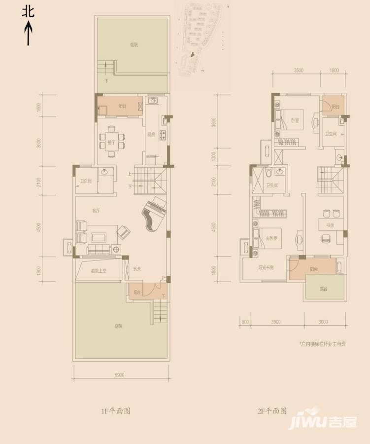 中冶北麓原3室2厅3卫179㎡户型图