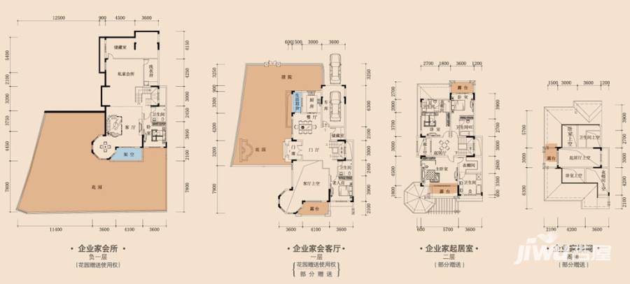 金科太阳海岸普通住宅386㎡户型图