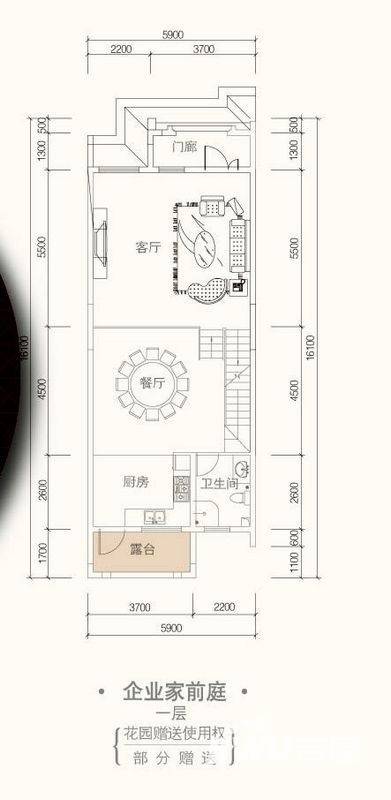 金科太阳海岸普通住宅71.9㎡户型图