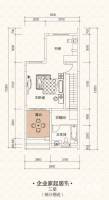 金科太阳海岸普通住宅245.3㎡户型图