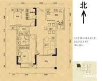 名流公馆3室2厅2卫124.6㎡户型图