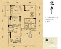 名流公馆普通住宅92.5㎡户型图