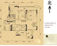 名流公馆4室2厅2卫136㎡户型图