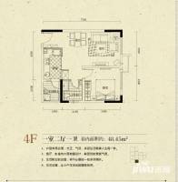 名流公馆1室2厅1卫48.5㎡户型图