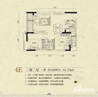 名流公馆2室2厅1卫61.4㎡户型图