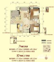 仁安龙城国际一期普通住宅87.6㎡户型图