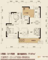 仁安龙城国际一期3室2厅1卫77.1㎡户型图