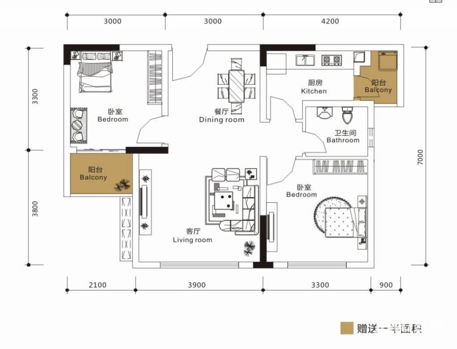 仁安龙城国际一期2室2厅1卫59㎡户型图