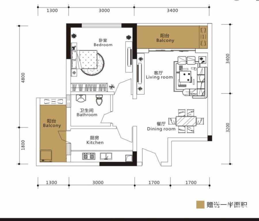 仁安龙城国际一期1室2厅1卫39㎡户型图