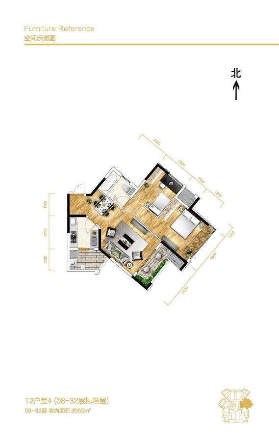 重庆天地雍江悦庭2室2厅1卫76㎡户型图