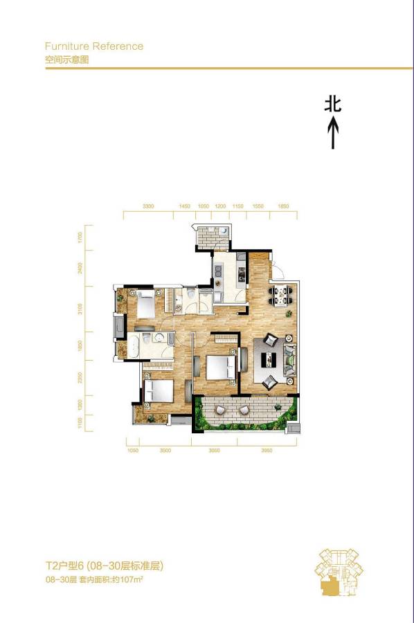 重庆天地雍江悦庭3室2厅2卫125㎡户型图