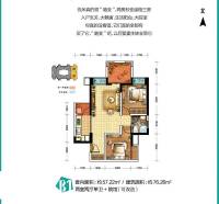 瑞同优米2室2厅1卫76.3㎡户型图