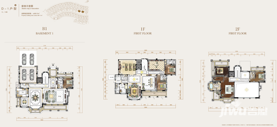 棕榈泉山顶别墅普通住宅689㎡户型图