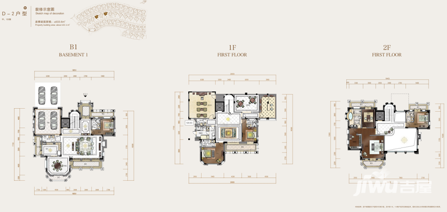 棕榈泉山顶别墅普通住宅633㎡户型图