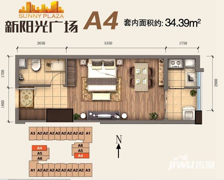 新阳光广场1室1厅1卫34.4㎡户型图