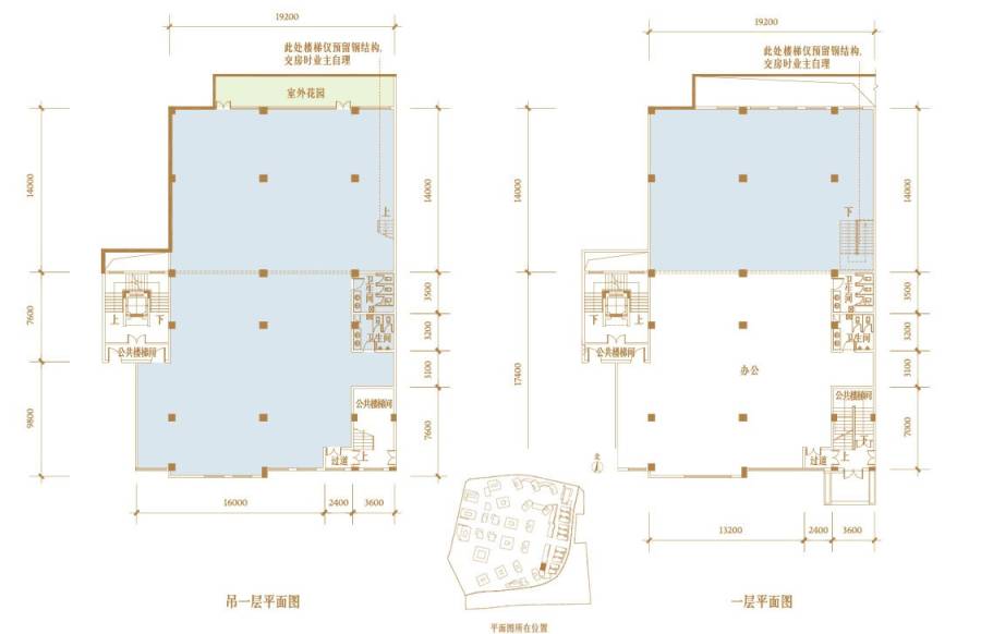 星耀天地普通住宅420㎡户型图