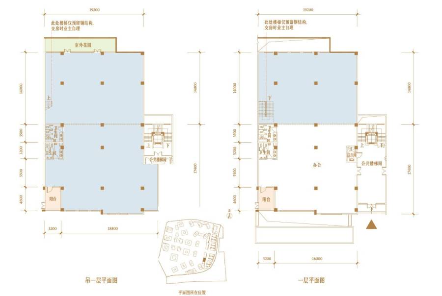 星耀天地普通住宅408㎡户型图