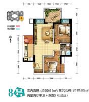 瑞同优米2室1厅1卫79㎡户型图