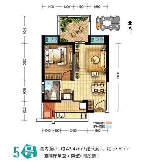 瑞同优米1室2厅1卫57.6㎡户型图