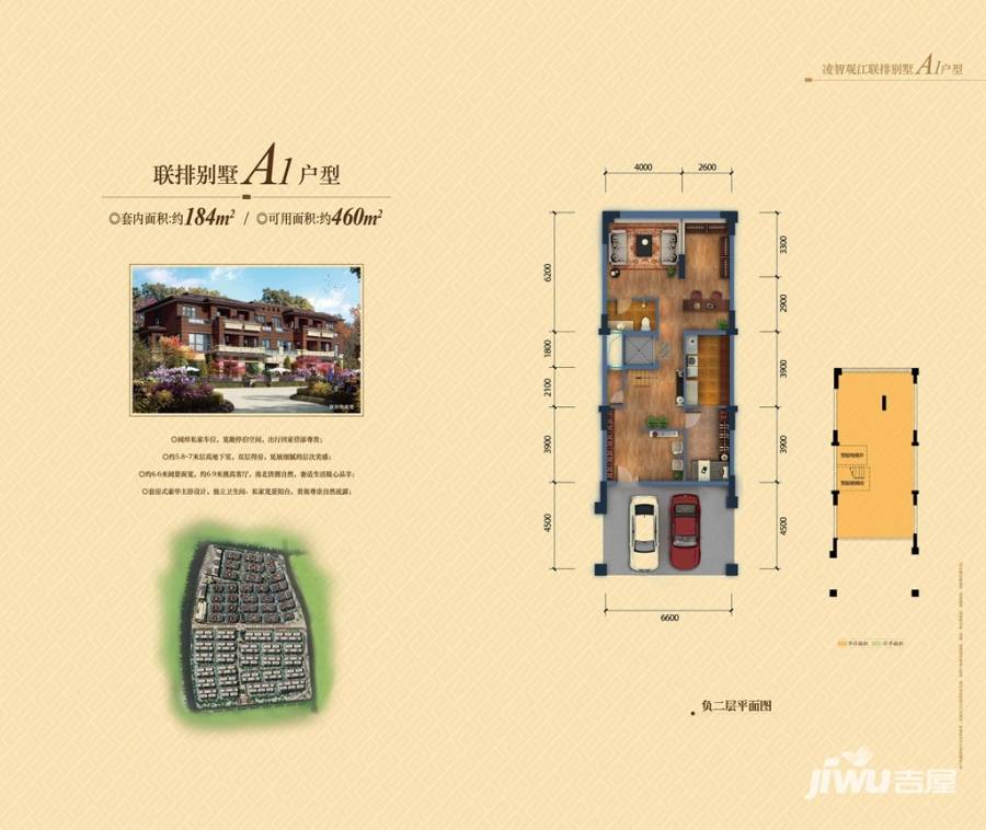 北大资源悦来普通住宅460㎡户型图