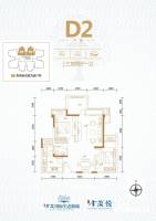 金茂国际生态新城3室2厅1卫79㎡户型图