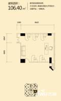伊美金域普通住宅106.4㎡户型图
