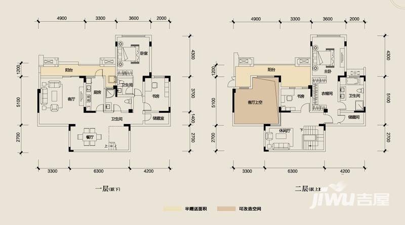 保利江上明珠馨园4室3厅3卫191.1㎡户型图