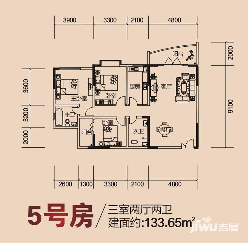 中央豪庭3室2厅1卫133.7㎡户型图