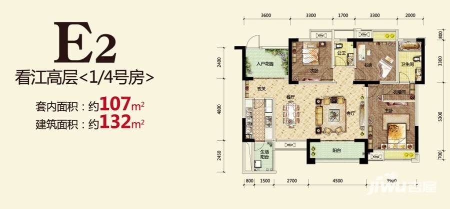 华宇龙湾3室2厅2卫132㎡户型图