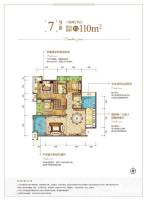 江与城3室2厅2卫110㎡户型图