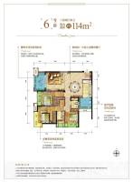 江与城3室2厅2卫114㎡户型图