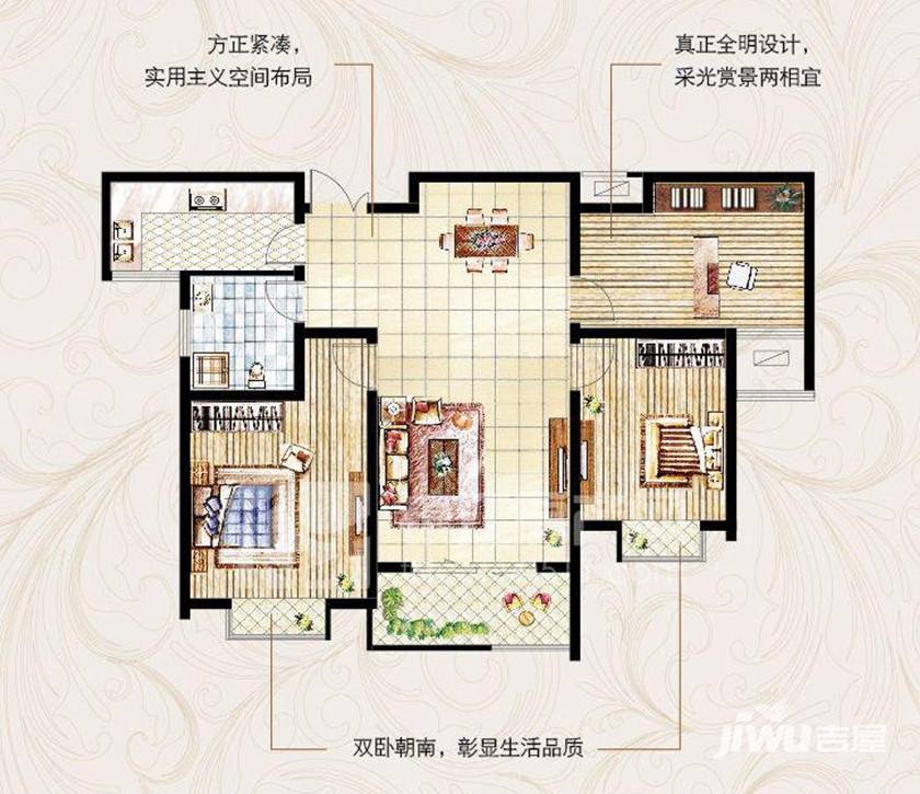 正太悠然居3室2厅1卫109.6㎡户型图