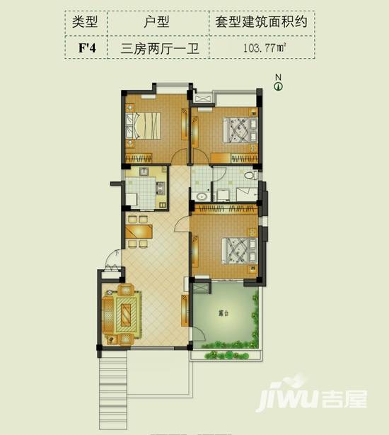 科苑华庭3室2厅1卫103.8㎡户型图