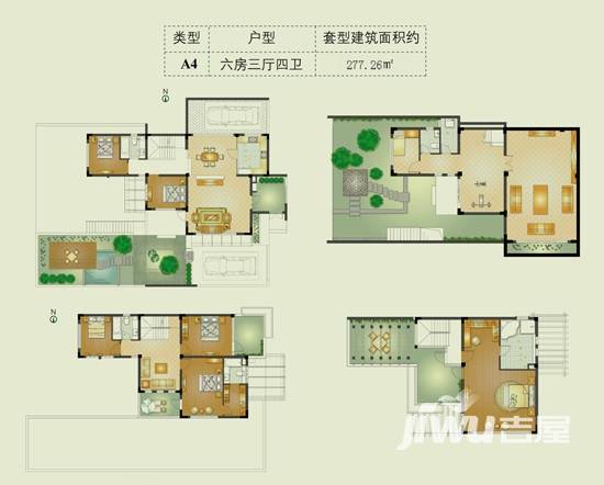 科苑华庭6室3厅4卫277.3㎡户型图