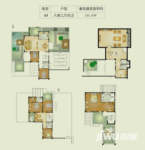 科苑华庭6室3厅4卫283.3㎡户型图