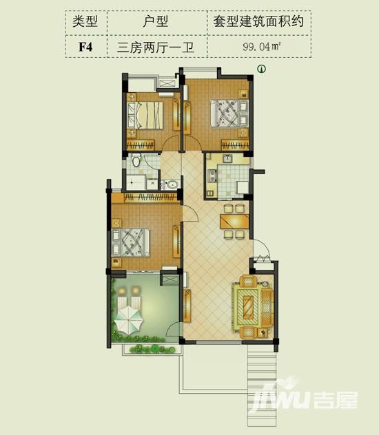 科苑华庭普通住宅99㎡户型图