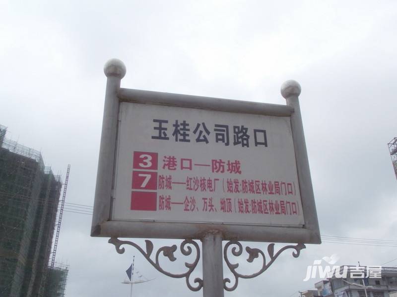 卓尚·滨江名庭位置交通图图片