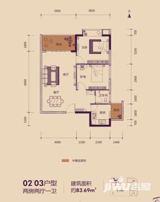 桂海星座普通住宅83.7㎡户型图