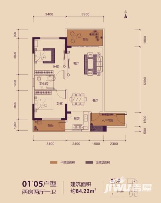 桂海星座普通住宅84.3㎡户型图