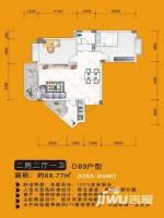 西湾金阳花园普通住宅88.8㎡户型图