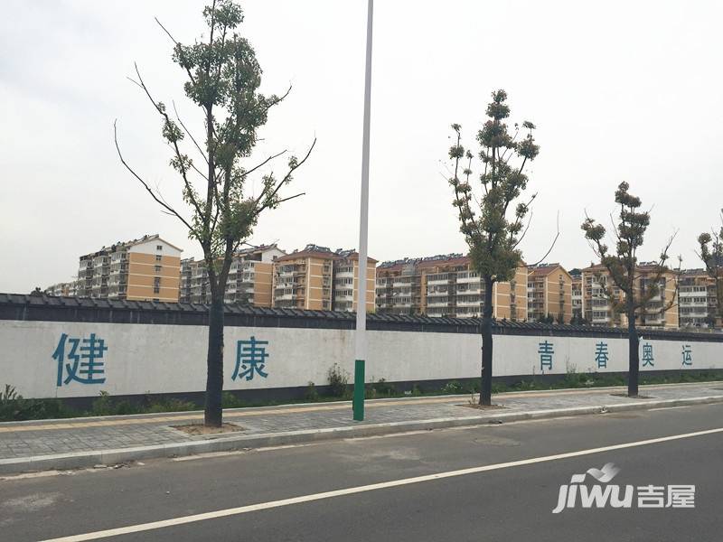 弘阳爱上城实景图