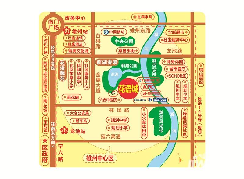 荣盛花语城位置交通图4
