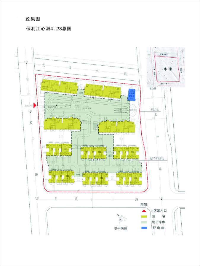 保利紫荆公馆效果图图片