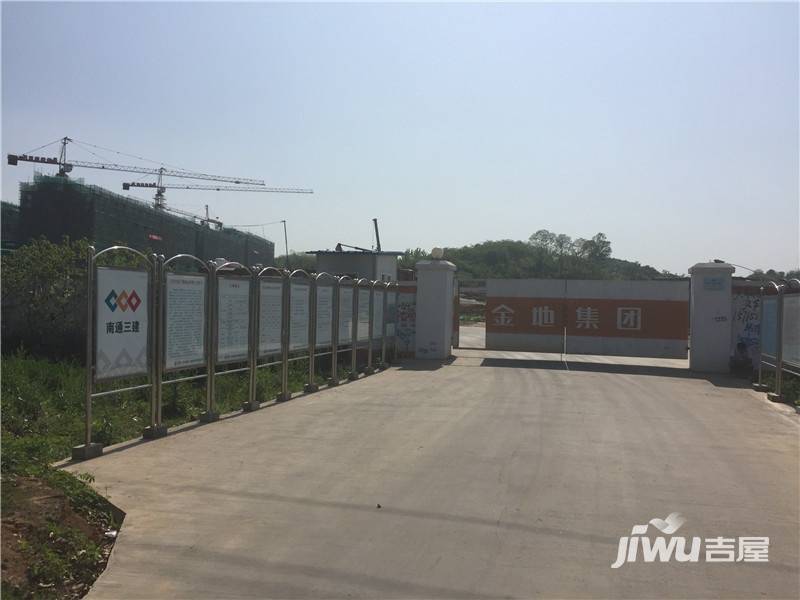 金地浅山艺境实景图