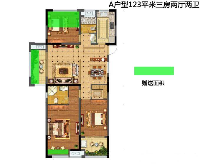 碧桂园仙林东郡3室2厅2卫123㎡户型图