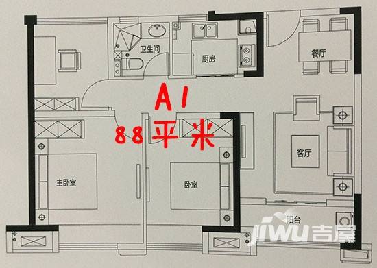 中南锦苑3室2厅1卫88㎡户型图