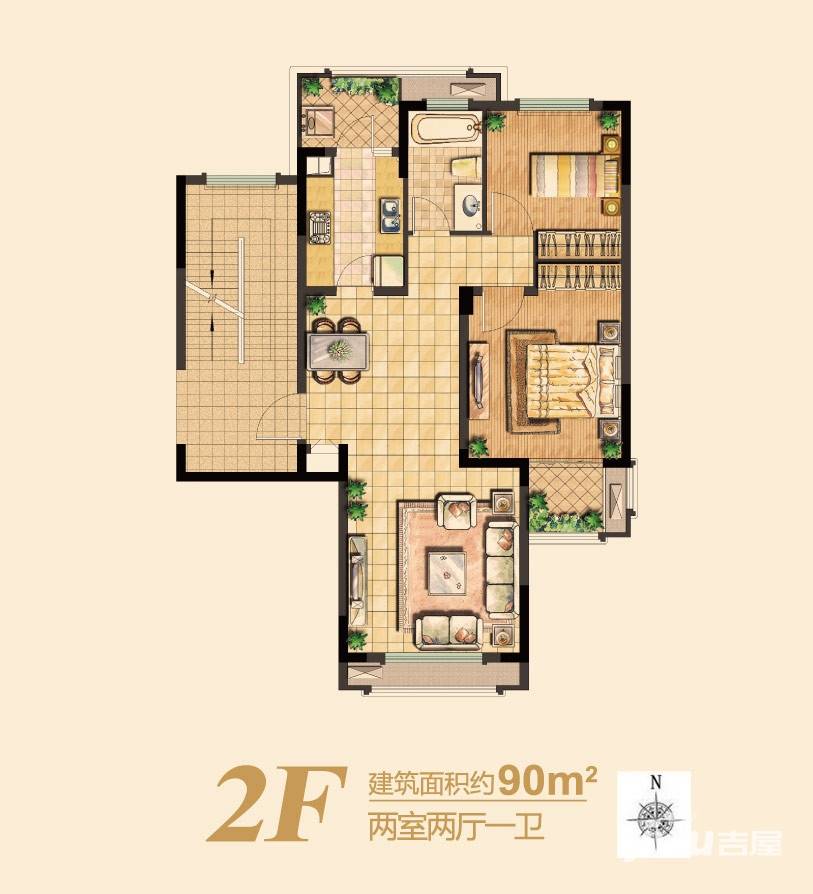 滨江雅园（北外滩水城）2室2厅1卫90㎡户型图