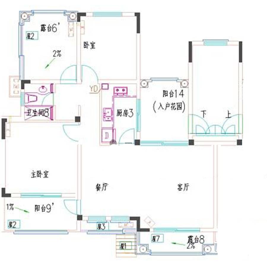 滨江雅园（北外滩水城）2室2厅1卫84㎡户型图